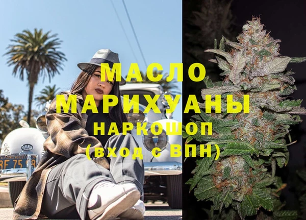 MESCALINE Богданович